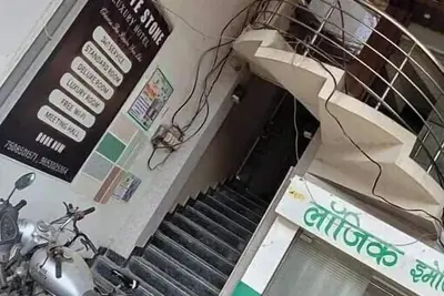 Image de Hotel White Stone Luxury Room with Ac 1