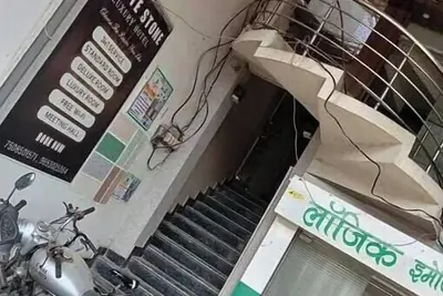 Image de Hotel White Stone Luxury Room with Ac 2