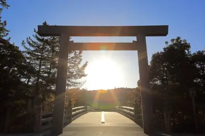 Image de Huge House with Free Parking by Yadoya