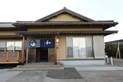 Image de Enjoy the plum festival and relax around a hotpot / Sanbu-gun Yokoshibahikarimachi Chiba