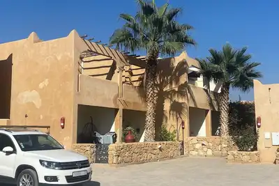 Image de Résidence clos des arganiers