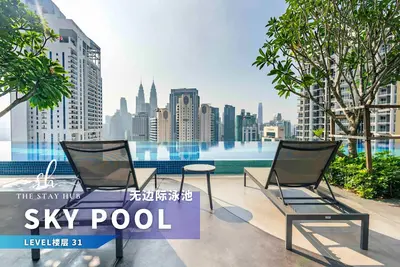 Image de Majestic Residence Kl by The Stay Hub