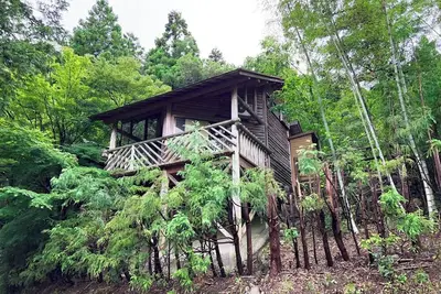Image de Washiki Shiki no Sato Cottage 1 Enjoy a cottage  / Nakagun Tokushima