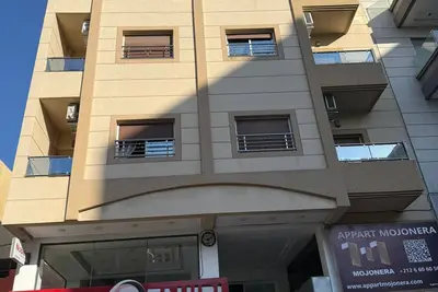 Image de Aparthotelmojorena