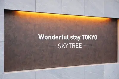 Image de Asakusa is nearby 3story building for up to 10 p / Sumida-ku Tokyo