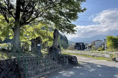 Image de Flower Ring / Nikko Tochigi