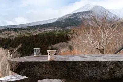 Image de Nasu yobou - Located in Nasu Yumoto, this inn is limited to one couple per day, and guests can stay up to 26 hours and enjoy the sulfur-scented hot spring (Bijin no Yu) in the guest room.