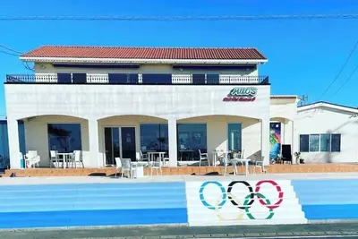 Image de Musubi  Enjoy the view of the horizon of Kujuku / Asahi City Chiba