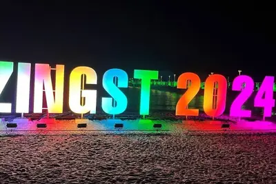 Image de sur la plage de la mer Baltique