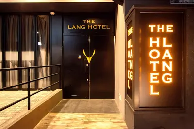 Image de The Lang Hotel