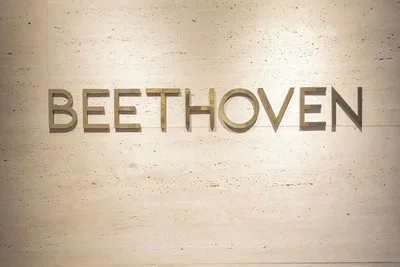 Image de Modern, spectacular views from Mozart tower