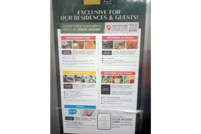 Image de Ecobotanic & Legoland near Kuromi suite@3min drive