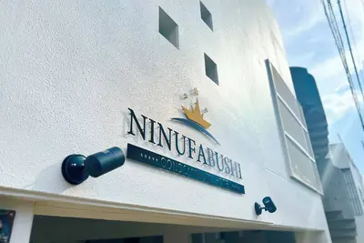 Image de Naha, Chubei】Luxury detached condominium for rent with sauna