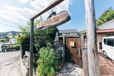 Image de Entire building rental Guesthouse Cherry Blosso / Yoshino County Nara