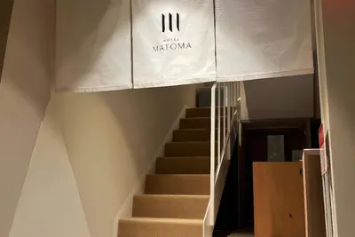 Image de Hotel Matoma
