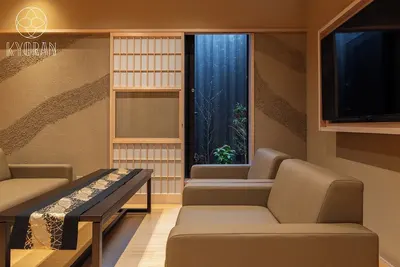 Image de 10 minutes walk from Kyoto Station 1 minute from  / Kyoto Minami-ku Kyōto