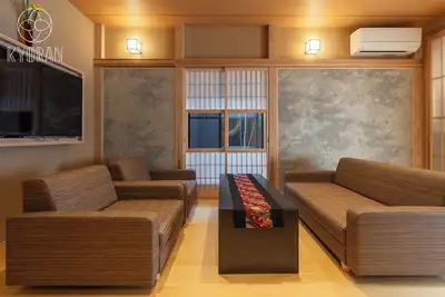 Image de 10 minutes walk from Kyoto Station 1 minute from  / Kyoto Kyōto