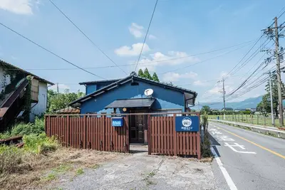 Image de A funfilled inn  Bbq  Maximum 10 people  Aso Asobi / Aso Kumamoto