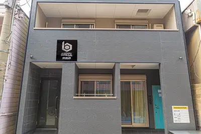 Image de b&Kishinosato