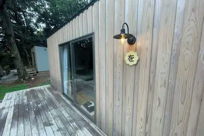 Image de Cottage Wo Double bed / Kaga Ishikawa