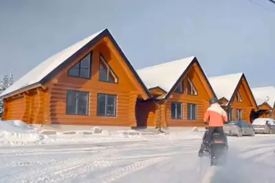 Image de Chalets Nord-Valin - 104 Le Lynx