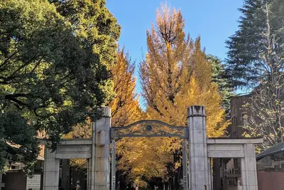 Image de 1-bedroom apartment Live Like a Local in Tokyo Your Home Away From Home