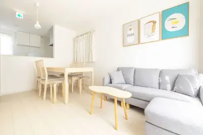 Image de Near Shinjuku 3 stops