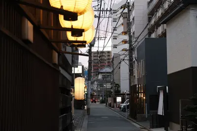 Image de Hareyoshi