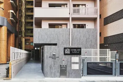 Image de Living like Hotel Hakataekimae
