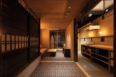 Image de Nonsmoking Annex Akatsuki / Kyoto City Kyōto