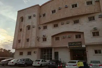 Image de Perfect 9-bedroom hotel with Ac in charming Madinah