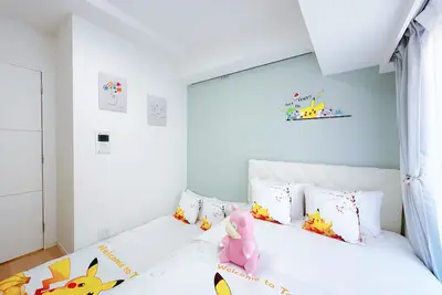 Image de Close to Kinshicho station, Max 4 people, Anime style, Bright rooms, Ideal for sightseeing