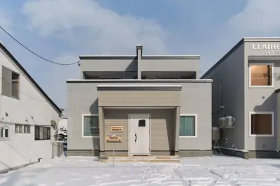 Image de Higashikawa Hinna