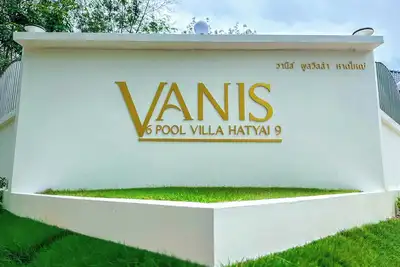 Image de Vanis Pool Villa Hatyai  7-bedroom
