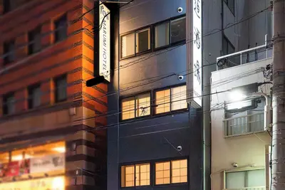 Marumi Hotel Uguisudani