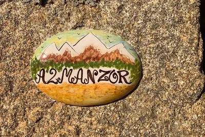 Image de Almanzor, studio apartment in the middle of nature