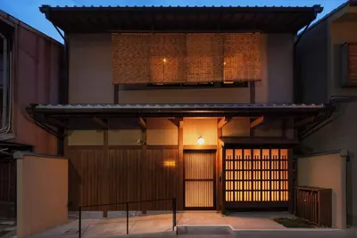 Image de Nonsmoking for 4 person Suzu Kyoto Miyagawasuji hitotose Aki Room only / Kyoto Kyōto