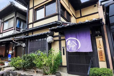Image de Nonsmoking for 5 person Rinn Premium Nijo Castle North  Room only / Kyoto Kyōto