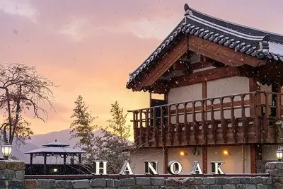 Image de Hanok Pension Wanggyeong