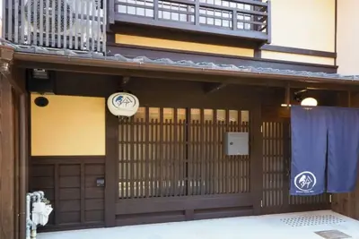 Image de Nonsmoking Rinn Nishiwakamatsu for 4 person Room only / Kyoto City Kyōto