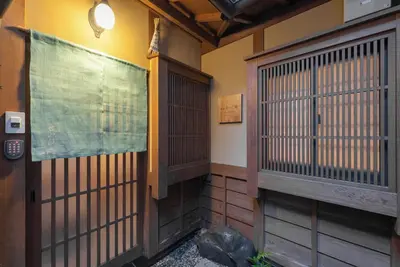 Image de Authentic cozy Machiya in the Heart of Kyoto's Geisha District/Sleeps up to 4