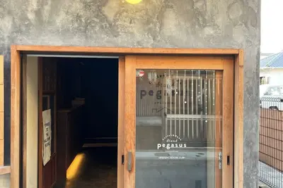 Image de Fully renovated in 2024 This traditional inn is  / Sumoto Hyōgo