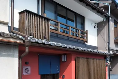 Image de Located along the Kamo River Within walking dista / Kyoto City Kyōto