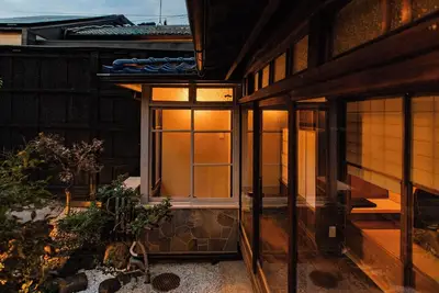 Image de Domo Gojo Nanaya Former pawn shop Kyoto townhou / Kyoto City Kyōto