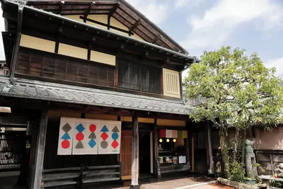 Image de Private Japanese Family Beach House