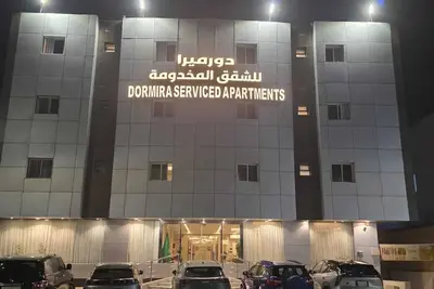 Image de dormira serviced apartments