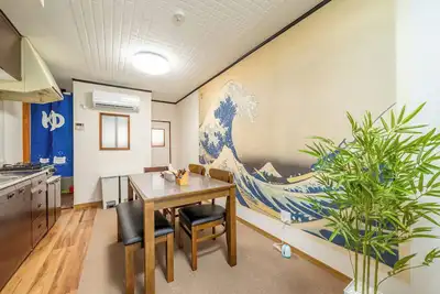 Image de Authentic Japanese Home: Retro Charm, Modern Comfort, & Play!