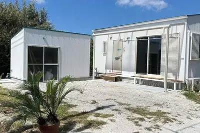 Image de At the end of the year and the beginning of the ne / Tateyama Chiba