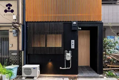 Image de New Enjoy a luxurious stay in a rental house with / Osaka City Ōsaka