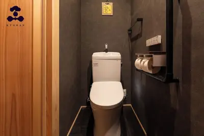 Image de Just an 8minute walk from Kyoto Station this con / Minami Ward, Kyoto City Kyōto